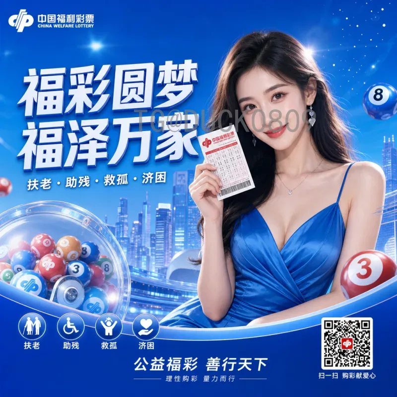 穆西亚拉世界杯淘汰赛预测：天才少年能否引领德国队突破重围